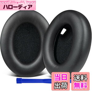 �y���������zSOULWIT �C���[�p�b�h �C���[�N�b�V���� �����p�b�h�ASony WH-1000XM4 (WH1000XM4) �w�b�h�Z�b�g�p �w�b�h�z���p�b�h �݊��� �p�b�h �\�t�g���U�[ �����x�t�H�[�� ���݂�ǉ� �C���[�J�b