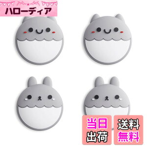 �y���������zeXtremeRate PlayVital�����X�C�b�`�T���O���b�v�L���b�v�ASwitch�ɑΉ��p��Switch Lite�ɑΉ��p�W���C�X�e�B�b�N�L���b�v�AJoy-Con�R���g���[���[�p�̃V���R���A�i���O�J�o�[�e�w�X�e