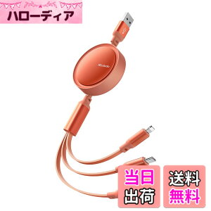 �y���������zMcdodo 3in1 ������莮�[�d�P�[�u�� 3A�}���[�d iPhone 17/16/15/14 Xperia/Galaxy/Pixel/Android�ȂǑΉ� ���C�g�j���O�P�[�u�� Type-C�P�[�u�� Micro USB�R�[�h �����f�[�^�]�� (���C�g�j���O����) 