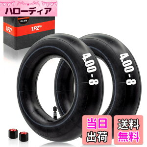 �y���������z1PZ JP4-8TB 2�{�Z�b�g �C���i�[�`���[�u �^�C�� 4.80/4.00-8�C���` ��� �Ŋ���@ �艟���� �~�j�o�C�N �S�[�J�[�g �d����@