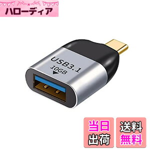 �y���������zNFHK 10Gbps USB 3.1�^�C�vC�I�X�z�X�g��USB3.0�^�C�vA���XOTG�f�[�^�A�_�v�^