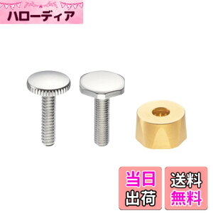 �y���������zSANEI(�T���G�C) �A�_�v�^�[ ��v�ȋ����� SANEI���o�[�n���h����C�p �r�X2�{�t�� SANEI������p PR3230-1S �S�[���h