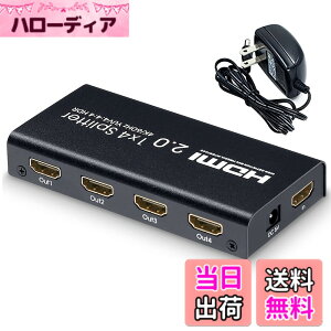 �y���������zELEVIEW HDMI���z�� �X�v���b�^�[ 1����4�o�� 4K/60Hz HDMI2.0/HDCP2.2�Ή� 18Gbps 4�|�[�g �����f����4��ʓ����o�� PS4/PS5/FireTV�ɑΉ� AC�d���A�_�v�^�[�t�� EHD-820N