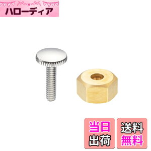 �y���������zSANEI(�T���G�C) �A�_�v�^�[ ��v�ȋ����� SANEI���o�[�n���h����C�p �r�X1�{�t�� TOTO����p PR3231-1S �S�[���h