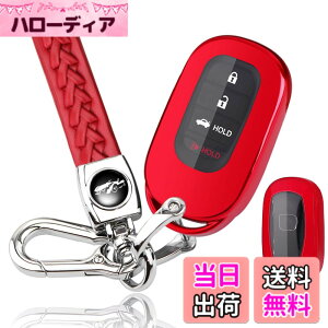 �y���������z[yoshinari] �z���_ �p HONDA �p N-BOX JF5 JF6 ���F�[�� VEZEL RV3 RV4 RV5 RV6 CIVIC �V�r�b�N �n�b�`�o�b�N FL1 �X�e�b�v���S�� �L�[�J�o�[ �X�}�[�g �L�[�P�[�X �L�[�V�F�� �L�[�z���_�[ (���b