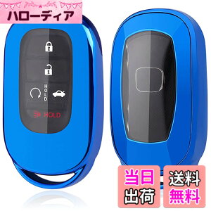�y���������z[yoshinari] �z���_ �p HONDA �p N-BOX JF5 JF6 ���F�[�� VEZEL RV3 RV4 RV5 RV6 CIVIC �V�r�b�N �n�b�`�o�b�N FL1 �X�e�b�v���S�� �L�[�J�o�[ �X�}�[�g �L�[�P�[�X �L�[�V�F�� (�L�[�P�[�X�P�i�A�u