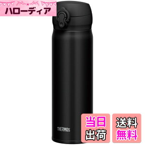 �y���������z�T�[���X ���� �^��f�M�P�[�^�C�}�O 500ml �f�B�[�v�u���b�N JNL-505 DPBK