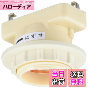 �y���������z�I�[���d�@ �p�^���|�����v�\�P�b�g �Z�[�h�Œ�p�����O�t�� HS-LH26 00-7051