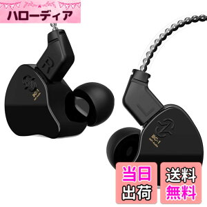 �y���������zCCZ Yinyoo Melody �C���C���[���j�^�[ �L���C���z�� �C���C���[�C���z�� �}�C�N�Ȃ� IEM HIFI�x�[�X 1DD 1BA�t�� �C���[�t�B�� 4N OFC�P�[�u�� �~���[�W�V����/�̎�/�X�e�[�W��/�X�^�W�I