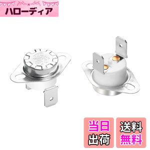 �y���������zAopin�M����X�C�b�`KSD301�ʏ��NC 95�x250V���d��25A�T�[���X�^�b�g���x�X�C�b�`2����