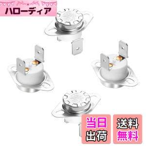 �y���������zAopin�M����X�C�b�`KSD301�ʏ��NC 150�x250V���d��20A�T�[���X�^�b�g���x�X�C�b�`4����