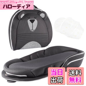 ベビーアムール ベッドインベッド」の人気商品一覧・価格比較 - 価格.com