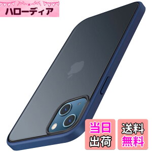 �y���������zTENDLIN iPhone 13 mini �p�P�[�X ������ �}�b�g�� �C�菝�h�~ �w��h�~ ���^ �Ή� �A�C�t�H��13 mini �J�o�[�i�u���[�j