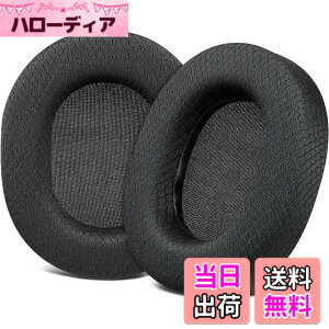 �y���������zSOULWIT �C���[�p�b�h �w�b�h�z���p�b�h �����p�b�h for SteelSeries Arctis 1/3/5/Arctis 7/7+/7P/7P+/7X/7X+/9/9X/Pro/Prime �p �C���[�N�b�V���� Arctis Nova�ɑΉ����Ȃ� �X�e�B�[���V���[�Y �p �p�b�h