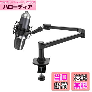 �y���������zSmatree �u�������vRazer Seiren V2 Pro/V2X�}�C�N �A�[�� MPM-4000U�}�C�N���z���AMAM-1000U/2000U/M4U�Ȃǃ}�C�N���z���ɂ��Ή��ł��@�_�C�i�~�b�N�}�C�N���z�� �A�[���X�^���h�@�X�}�z���^