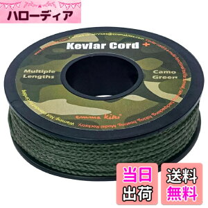 �y���������zemma kites 100% �u���[�h �P�u���[���C�� �R�[�h �J���O���[�� ���ʐF 10M x 475kg / 1050lb�T�C�Y �ϖ��Ր� �����x �p���R�[�h �e���g���C���g�p �L�����v �t�B�b�V���O �T�o�C�o�� �A�E