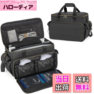 �y���������zTrunab PS5 ���[�o�b�O ps5�P�[�X PS5/PS4/PS4 Pro/PS4 Slim/Xbox One/Xbox One X/Xbox One S/PS5�p�L�����[�o�b�O �����^��