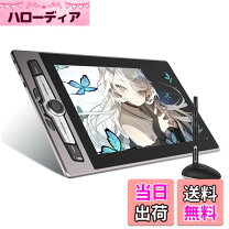 楽天市場】Artisul SP1603（パソコン・周辺機器）の通販