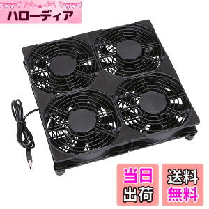 �y���������zPANO-MOUNTSUSB �t�@�� 12cm �É� 4�A ��p�N�[���[ ���^ USB ��@ PC ��p�t�@�� ���������[�^�̗p 5V �_�u�� �����@ ���^ 120mm 1100RPM*4 ����/���[�^�[/PS4/PS3/PS2/Xbox �Ή� �N�[���[ USB FAN