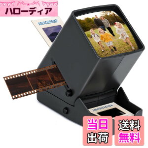 �y���������zDGODRT 35mm �X���C�h�r���[�A�[ �t�B�����l�K�ƃX���C�h�r���[�A 3�{�{�� LED���C�g�t�� �Ɩ��t�� USB�d��