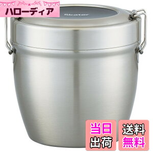 �y���������z�X�P�[�^�[(Skater) �ۉ��ٓ��� ���^ 2�i 800ml ��e�� �j�� �X�e�����X �����`�W���[ �ۉ��ۗ� �^��f�M�\�� �x�[�V�b�N STLBD8AG-A