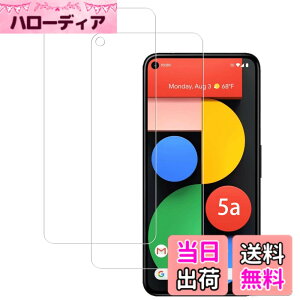 �y���������z�y2���zKPNS ���{�f�ސ� �����K���X Google Pixel 5a 5G �p �K���X�t�B���� �ی�t�B����