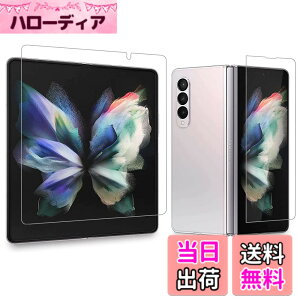 �y���������zAnnTec Galaxy Z Fold3 �t�B���� ���{���f�ވ��Ɏq�� �����C�� �L�Y�h�~ �w��F�ؑΉ� �������x �_�炩�� �P�[�X�Ɋ����� �����^ �C�A�Ȃ� ������ TPU �����ߗ� au SCG11 Galaxy Z Fold3 ��
