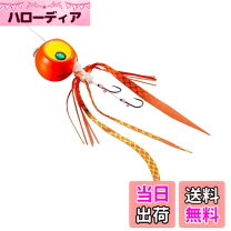 楽天市場】シマノ 炎月 鯛ラバの通販