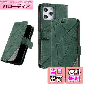 �y���������zUnivoColors iPhone 12 Mini/iPhone 13 Mini�蒠�^�P�[�X �J�[�h���[ �X�^���h�@�\ �T�C�h�}�O�l�b�g TPU�P�[�X �y�� �X�g���b�v�t�� QI�[�d�Ή� ���u���@�\ �h�w�� �����Y�ی� �S�ʕی� (�O
