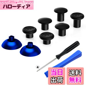 �y���������zeXtremeRate ThumbsGear�����\�Ȑl�ԍH�w�Ɋ�Â���ps5BDM-010&BDM-020&BDM-030&BDM-040&BDM-050�R���g���[���[�ɑΉ��p�T���X�e�B�b�N(���b�L�f�U�C��)�Aps4�S���̃��f���R���g���[���[�p-3��