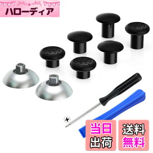 �y���������zeXtremeRate ThumbsGear�����\�Ȑl�ԍH�w�Ɋ�Â���ps5BDM-010&BDM-020&BDM-030&BDM-040&BDM-050�R���g���[���[�ɑΉ��p�T���X�e�B�b�N(���b�L�f�U�C��)�Aps4�S���̃��f���R���g���[���[�p-3��