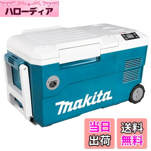 �y���������z�}�L�^(Makita) �[�d���ۗ≷�Ɂi�j 40Vmax �{�̂̂� �^ �o�b�e���E�[�d��ʔ� CW001GZ