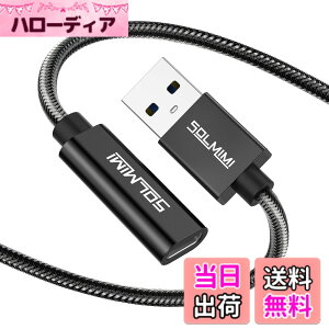 �y���������zSOLMIMI USB C to USB A 3.0 �ϊ��A�_�v�^�[ USB Type C (���X) to USB A (�I�X)�I�[�f�B�I�ϊ��P�[�u�� OTG TYPEC �C���z�������P�[�u�� �ʘb ���� �N���X�^���i�C�����ґg �����f�[�^�]��/�e��