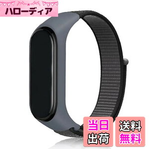 �y���������zEmoin �R���p�`�u�� mi band 7 �����o���h mi Band 6 �o���h �Ή� Miband5 �����o���h mi band 4 �����o���h mi�o���h4 �����o���h �����o���h �ւ��x���g �����p �i�C���� �X�|�[�c�����o��