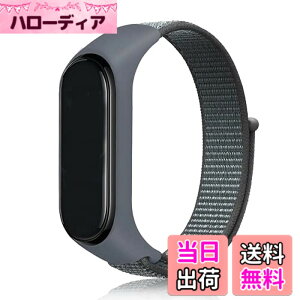�y���������zEmoin �R���p�`�u�� mi band 7 �����o���h mi Band 6 �o���h �Ή� Miband5 �����o���h mi band 4 �����o���h mi�o���h4 �����o���h �����o���h �ւ��x���g �����p �i�C���� �X�|�[�c�����o��