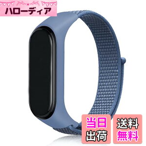 �y���������z[Emoin] �R���p�`�u�� �V���I�~ �X�}�[�g�o���h7 �����o���h mi band 7 �����o���h mi Band 6 �o���h �Ή� Miband5 �����o���h mi band 4 �����o���h �X�}�[�g�o���h7 �����o���h �V���I�~ �X