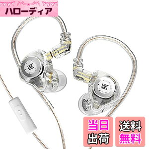 �y���������zYinyoo �J�i���^ �C���z�� �L�� �C�����j�^ KZ EDX PRO �C�A�t�H�� Wired Earphones ���j�^�[�C���z�� �C���t�H�� �m�C�L���� ������� �C���C���[ ���j�^�[ ���� 2pin ���P�[�u���Ή�(�N��