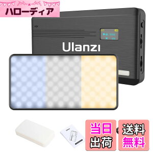 �y���������zUlanzi VL200 LED�r�f�I���C�g �B�e�p 2500K-9000K ���i�K���� �B�e�Ɩ� Type-C �[�d�� ���^ �y�� �����^ �����^�ѕ֗� 5000mAh �~�j ���i�B�e/�r�f�I�B�e/YouTube/Tiktok/������/���B�蓙�ɓK�p 