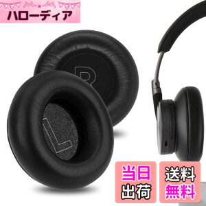 �y���������zGeekria �C���[�p�b�h Elite �݊��� �p�b�h �O�A���h�I���t�Z��Bang & OLUFSENs Beoplay H9, H7 (Not Compatible with H9 3rd Gen, h9i) �w�b�h�z���ɑΉ� �p�b�h �C���[/�C���[�J�b�v (�����X�L��/�u��