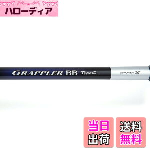 �y���������z�V�}�m(SHIMANO) ���b�h 21 �O���b�v���[ BB �^�C�vC S82MH