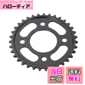 �y���������z�L�^�R(KITACO) �h���u���X�v���P�b�g (���A/35T) 420�T�C�Y �O����(JC92) �����L�[125(JB03/JB05) '21~HRC�O����(GROM5)�� 535-1452035
