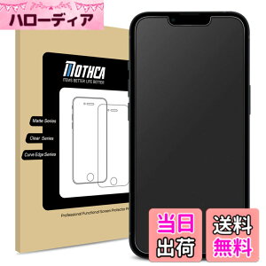 �y���������zMothca �A���`�O���A�����K���X iPhone 13 mini�Ή� �t���ی�t�B���� �T���T�� �^�b�`�� ���{���Ɏq���f�� ���˖h�~ �w��h�~ �d�x9H ��U�h�~ �L�Y�h�~ �Ռ��z�� ������ �a���� �Q�[