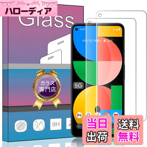 �y���������z�y2���Z�b�g�zFOR Google Pixel 5a (5G) SoftBank �p�̃K���X�t�B���� �����K���X �t�� �K���X �����^ �ی�t�B���� �����ߗ� �d�x9H ��U�h�~ FOR Pixel 5a (5G) SoftBank �p�̉t���ی�t�B���� PC