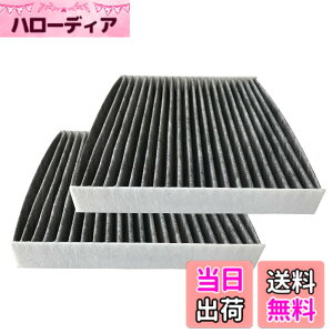 �y���������zdualmax �ԗp�G�A�R���t�B���^�[ ����3�w�\�� �����Y���� �R�� �R�J�r �R�E�B���X �E�L �ԕ����� �K�p����z���_ N-BOX N-VAN N-WGN �Ή������i��80292-TTA-941 2����