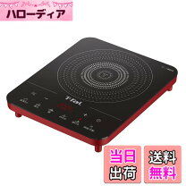 楽天市場】赤 レッド（卓上IHクッキングヒーター｜IH 
