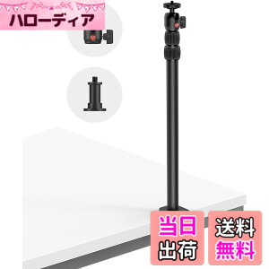 �y���������zSmallRig Selection ��r 360°���^���R�_��t�� �ω׏d3kg �O�i�K�L�k ��� �B�e/�Ǐ�/������ �A���~ -3488