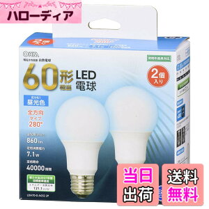 �y���������z�I�[��(OHM) LED�d�� E26 60�`���� �����F �S���� 2�� �I�[���d�@ LDA7D-G AG52 2P 06-4709