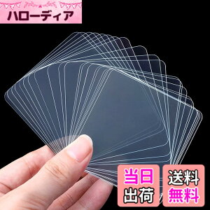 �y���������z20PCS MILEQEE���ʔS���p�b�h 60mmx60mm ���͂ȃp�b�h���t���A�o���̐����`�̓����ȔS���p�e�A�g���[�X���X�̎��O���\�ȃi�m�Q���}�b�g�A�S���e�[�v�A