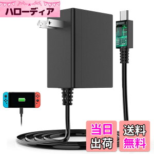 �y���������zSwitch�p AC�A�_�v�^�[ �[�d�� �h�b�N��p�i TV���[�h�Ή� Type-C�R�l�N�^ PSE�F�؍ς� ���S�ی� �}���[�d PD�K�i 1.5m�P�[�u�� Switch/Switch Lite/Switch �L�@el���f��/Pro�R���g���[���[�Ή�