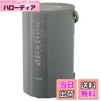 楽天市場】EE-DD50-HAの通販